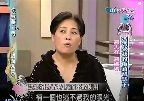 陈牧驰前女友爆料视频播放,揭秘背后惊人真相 第2张 陈牧驰前女友爆料视频播放,揭秘背后惊人真相 第2张