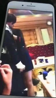 不雅主播爆料视频大全  第2张